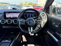 2024 Mercedes-Benz B-Class