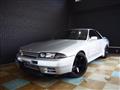 1992 Nissan Skyline