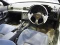 1992 Nissan Skyline