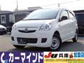 2016 Daihatsu Mira
