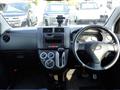 2016 Daihatsu Mira