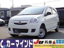 2016 Daihatsu Mira