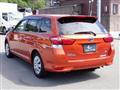 2015 Toyota Corolla Fielder