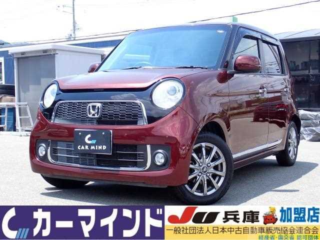 2012 Honda Honda Others