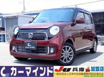 2012 Honda Honda Others