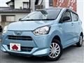 2018 Daihatsu Mira