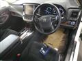 2018 Toyota Crown Hybrid