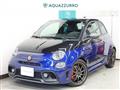 2018 ABARTH ABARTH OTHERS