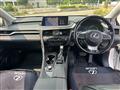 2017 Lexus RX