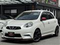 2016 Nissan March