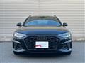 2024 Audi A4
