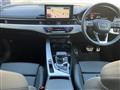2024 Audi A4