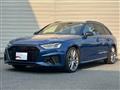 2024 Audi A4
