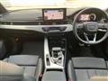 2024 Audi A4