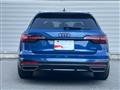 2024 Audi A4