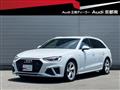 2024 Audi A4
