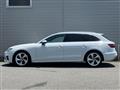 2024 Audi A4