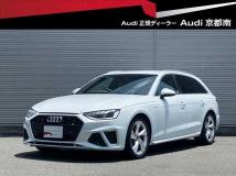 2024 Audi A4