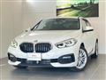 2024 BMW 1 Series