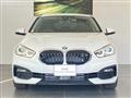 2024 BMW 1 Series