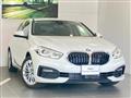 2024 BMW 1 Series