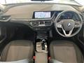 2024 BMW 1 Series