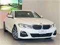 2020 BMW 3 Series