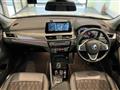2022 BMW BMW Others