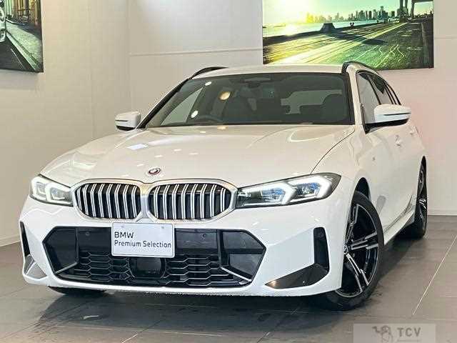2022 BMW 3 Series