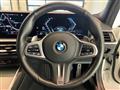 2022 BMW 3 Series