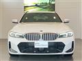 2022 BMW 3 Series