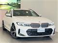 2022 BMW 3 Series