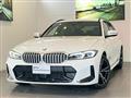 2022 BMW 3 Series