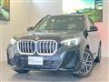 2024 BMW BMW Others