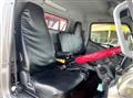 2019 Mitsubishi Fuso Canter