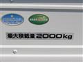 2019 Isuzu Elf Truck
