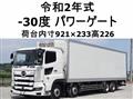2020 Hino Profia