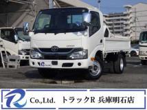 2019 Toyota Dyna Truck