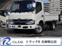 2019 Toyota Dyna Truck