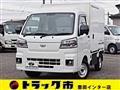 2022 Daihatsu Hijet Truck