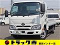 2021 Toyota Dyna Truck