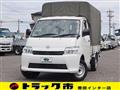2021 Toyota Townace Truck