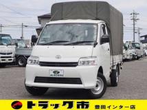 2021 Toyota Townace Truck