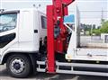 2022 Mitsubishi Fuso Fighter
