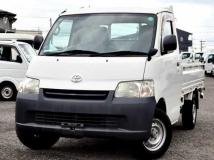 2016 Toyota Townace Truck