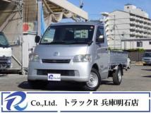 2016 Toyota Liteace Truck