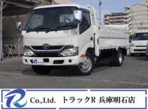2016 Toyota Dyna Truck