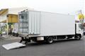 2025 Hino Ranger