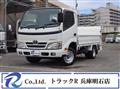 2015 Toyota Dyna Truck