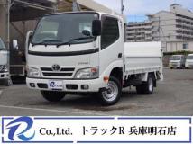 2015 Toyota Dyna Truck